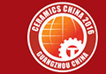 Ceramics China 2016, Guangzhou